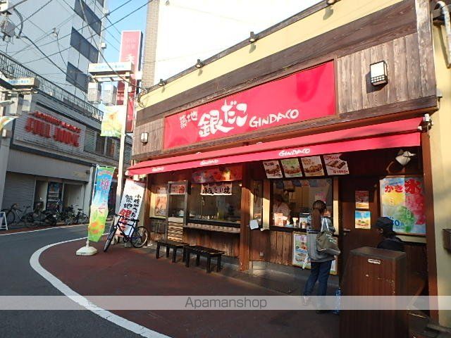 グランデューク西大井の周辺写真
