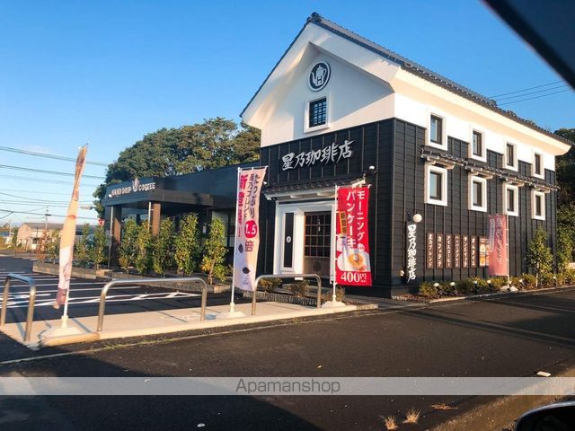 レジデンス吉村の周辺写真
