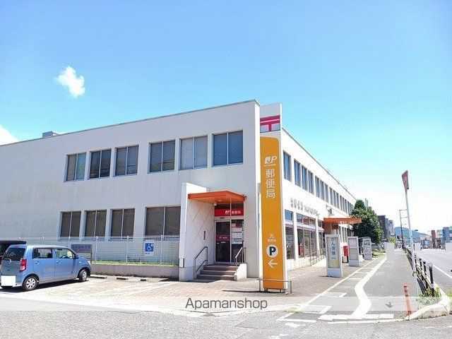 セントラルヒルズの周辺写真