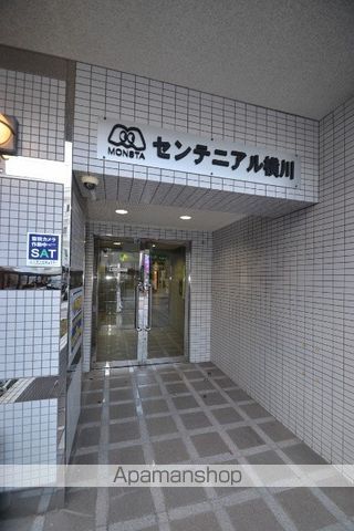 センテニアル横川の玄関写真