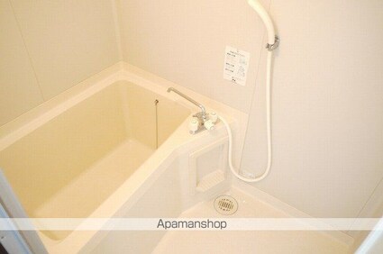 フレグランスオアシス[2DK/42.36m2]のバス