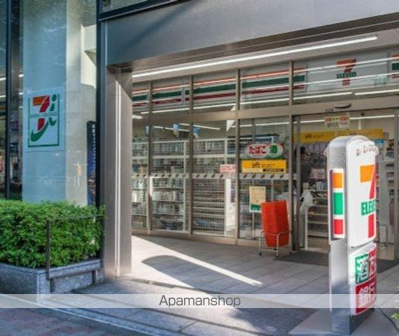 コンフォリア三田EASTの周辺写真