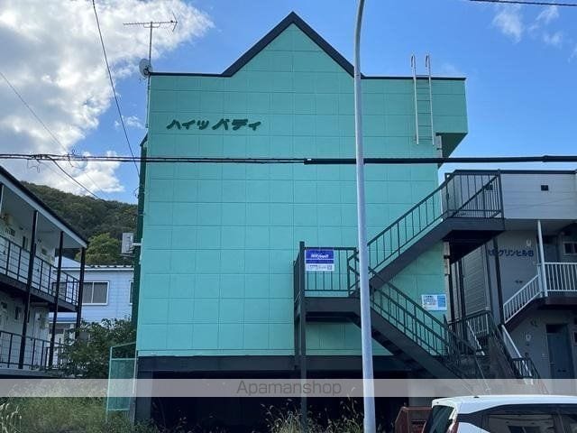 ハイツバディの外観写真