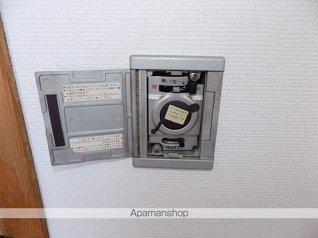 出町ハイツの内装写真