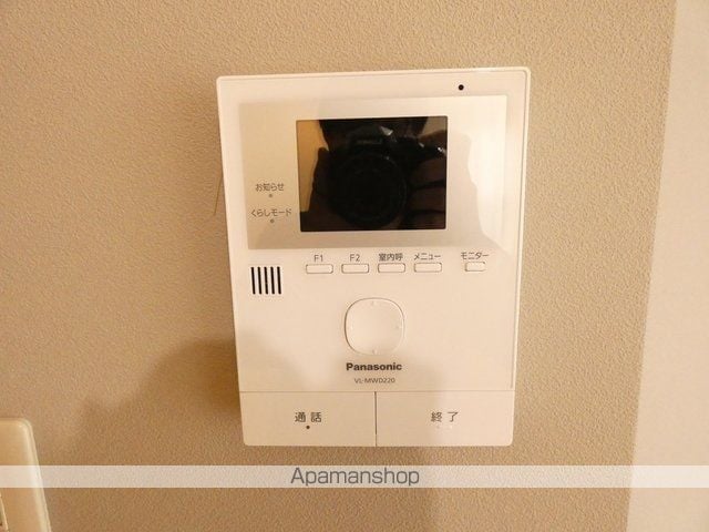 長久手市坊の後1116戸建の内装写真