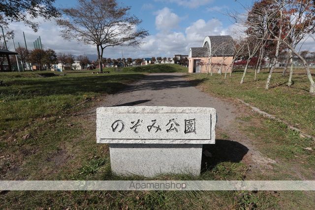 レインボーハウス二丈の周辺写真