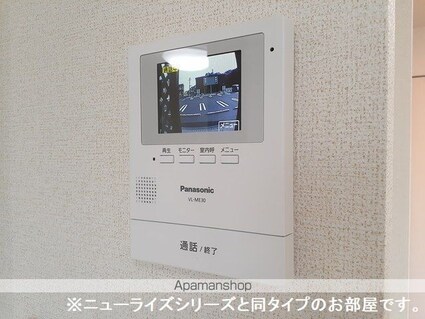 田彦アパート　　　　　　　　　　　　　　　　　　　　　　　　[2LDK/59.55m2]のその他設備2