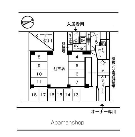 HOMAT2000のその他写真