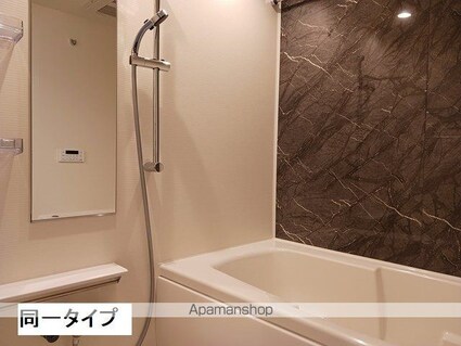 ブライト　スクエアⅣ[2LDK/63.03m2]のバス