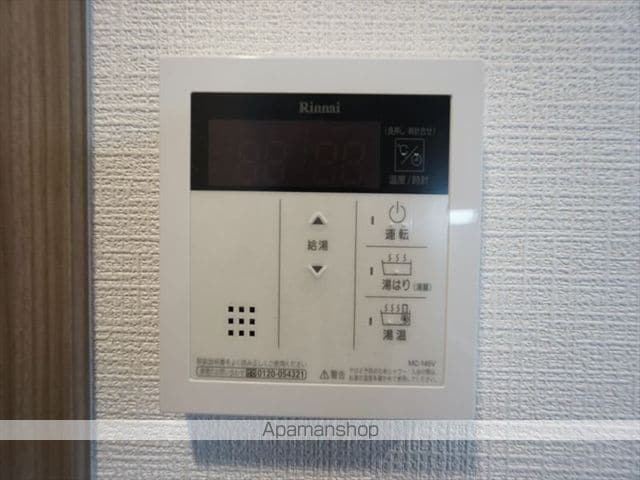 エスリード新栄グランラグジェの内装写真