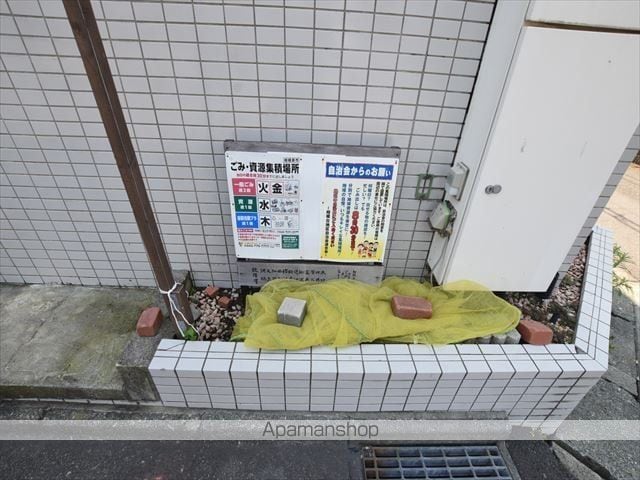 シャトーヌーボ相模原の外観写真