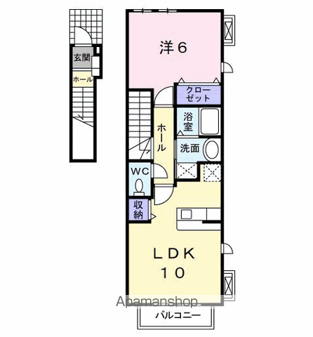 フェアリーエリア　Ａ棟 201 ｜ 千葉県鎌ケ谷市道野辺中央４丁目13-21（賃貸アパート1LDK・2階・42.37㎡） その2