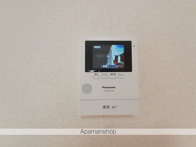 セラーサ セコンディの内装写真