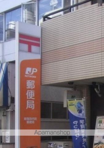 グリーンフィールド小竹向原の周辺写真