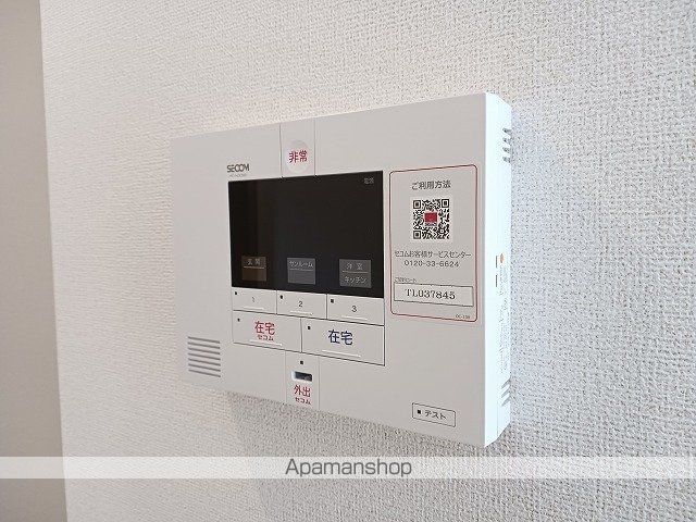 グレイスの内装写真
