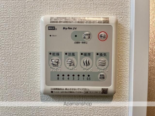 GRAND SOLEIL大須白川の内装写真