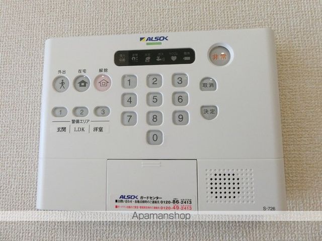 パークフラッツ多賀城の内装写真