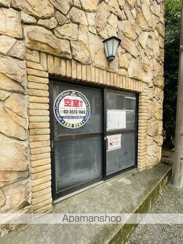 グランドール上北沢の内装写真
