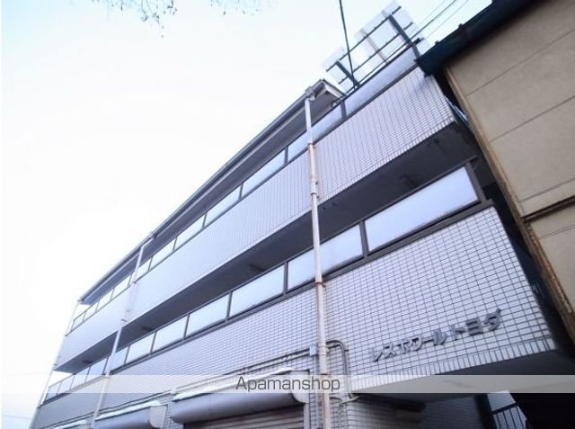 レスポワールトヨダ