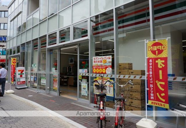 レオパレスハイムモーリーの周辺写真
