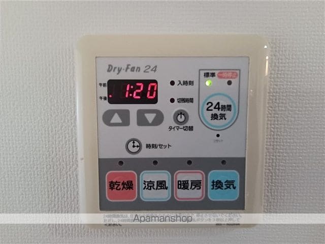 コージーコートこもれび館の内装写真