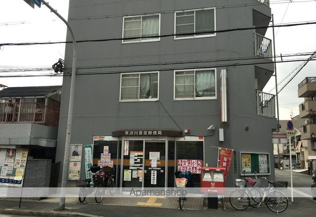 久光マンションの周辺写真