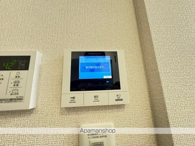 M・K・K高峰町の内装写真