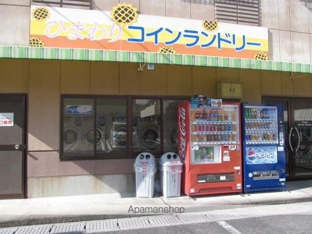 ひまわりハイツBのその他写真