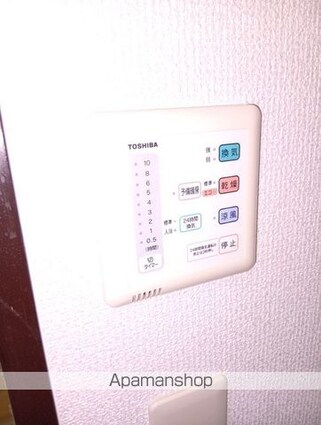 ライオンズマンション和歌山関戸壱番館　２０７号室[3LDK/59.61m2]のその他設備