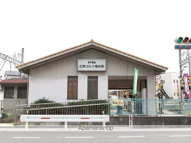 シュープリームの周辺写真