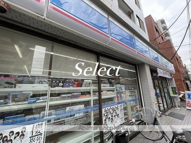 横浜橋通レジデンスの周辺写真