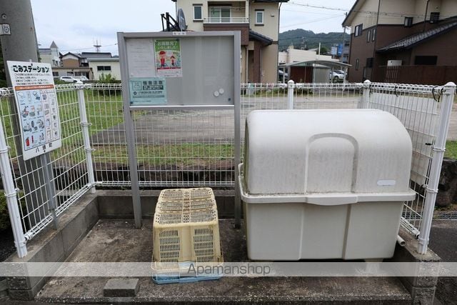 アルブルボアのその他写真
