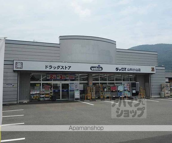 京阪電気鉄道京津線 四宮駅 徒歩19分 2階建 築49年の周辺写真