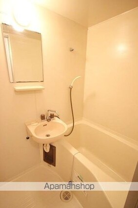 エルディム屋島[1LDK/39.19m2]のバス