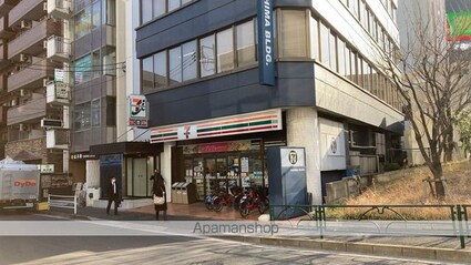 アーバネックス日本橋水天宮[2LDK/40.6m2]の周辺5