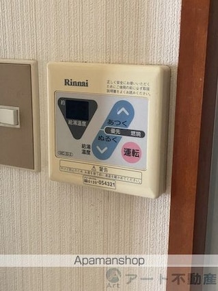 みよハイツＰａｒｔⅠ[1K/19.5m2]の内装3