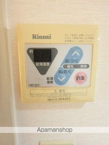 ロイヤルマンション磐田の内装写真