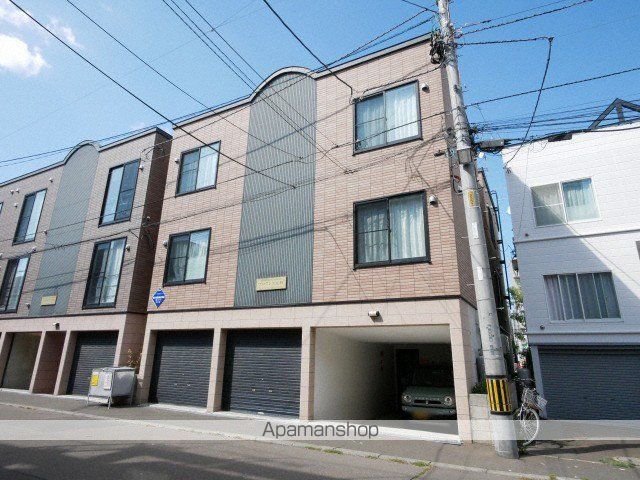 プログレス元町のその他写真