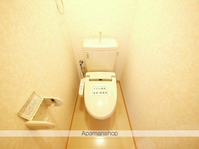 エランドールIIの内装写真