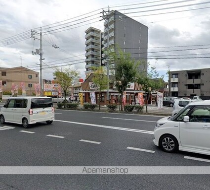 ラフィネ高柳[2LDK/52.1m2]の周辺1