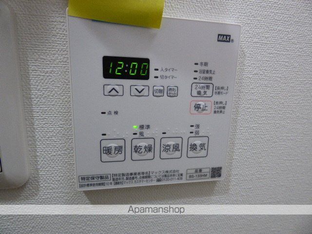 ベラジオ三国駅前の内装写真