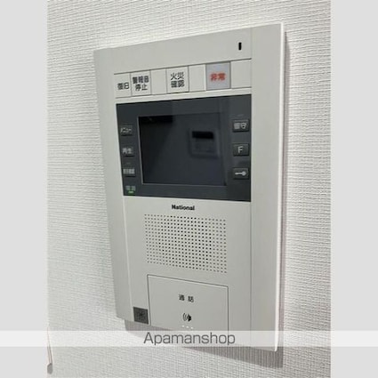 プラウドフラット白金高輪[1R/21.09m2]のその他内装3