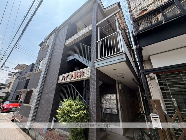 ハイツ長井上新庄の外観写真