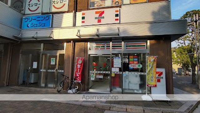 パークウェル浅草の周辺写真