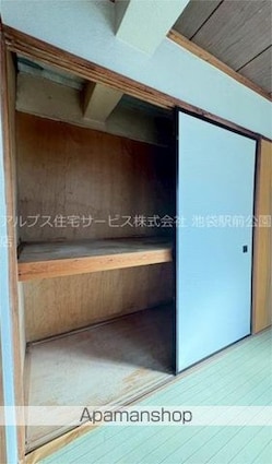 エレガンス旭町マンション[2DK/30.29m2]の内装2