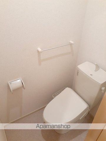 はぁもにぃの内装写真