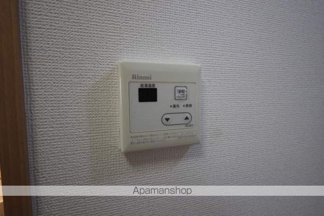 サンシャリテ向丘A棟の内装写真