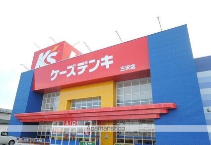 ジェイ　エスⅡ[1LDK/50.87m2]の周辺2