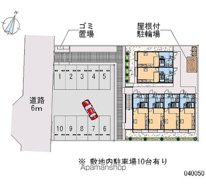 レオパレスｃｕｒａｃｉｏｎ[1K/23.18m2]の外観2