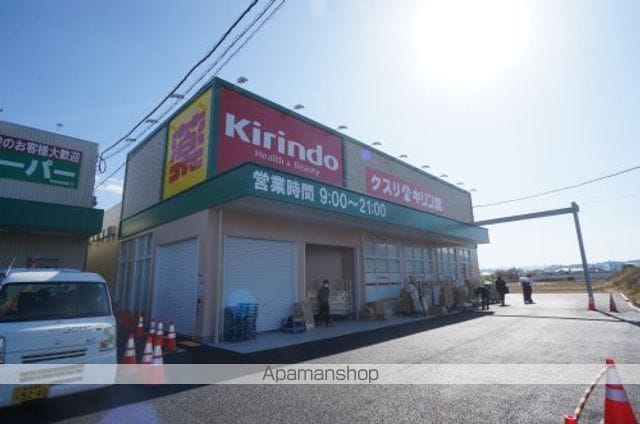 エスポワールE棟の周辺写真